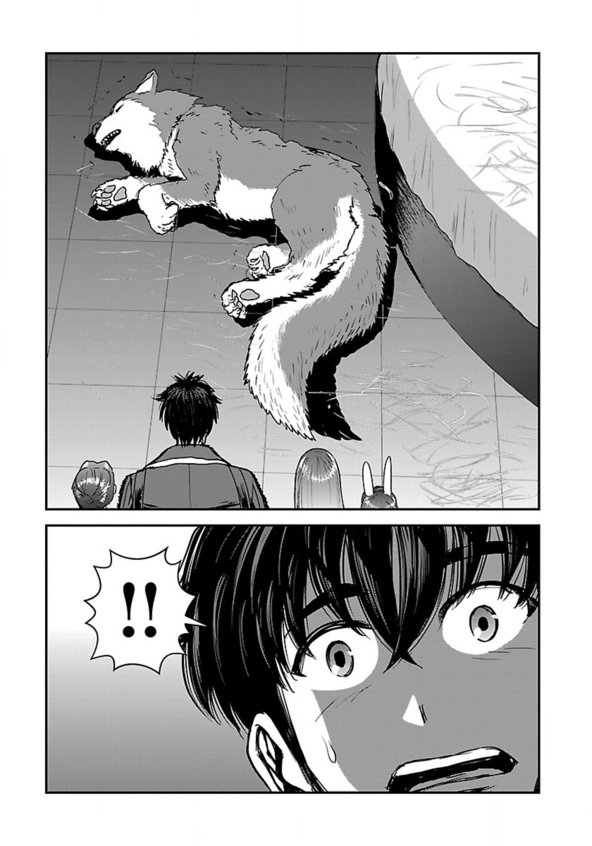 Makikomarete Isekai Teni suru Yatsu wa, Taitei Cheat - Chapter 53 - Page 25