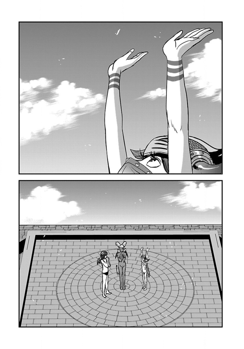 Makikomarete Isekai Teni suru Yatsu wa, Taitei Cheat - Chapter 54 - Page 17