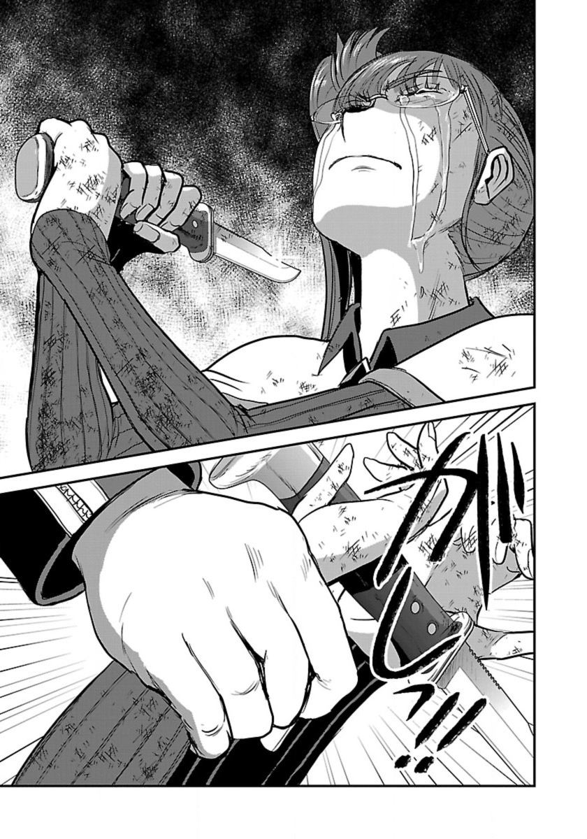 Makikomarete Isekai Teni suru Yatsu wa, Taitei Cheat - Chapter 55.2 - Page 12