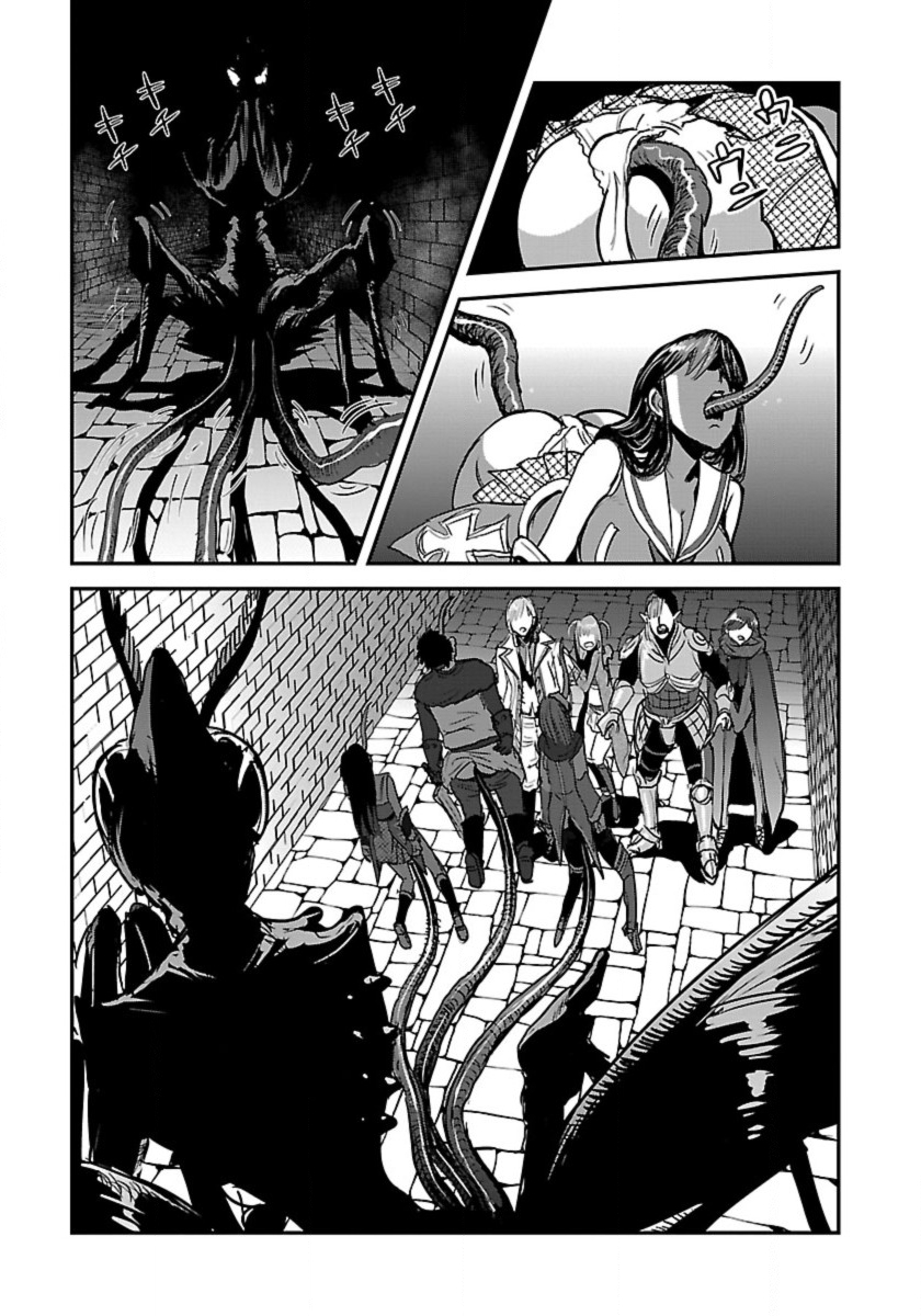 Makikomarete Isekai Teni suru Yatsu wa, Taitei Cheat - Chapter 55.2 - Page 8