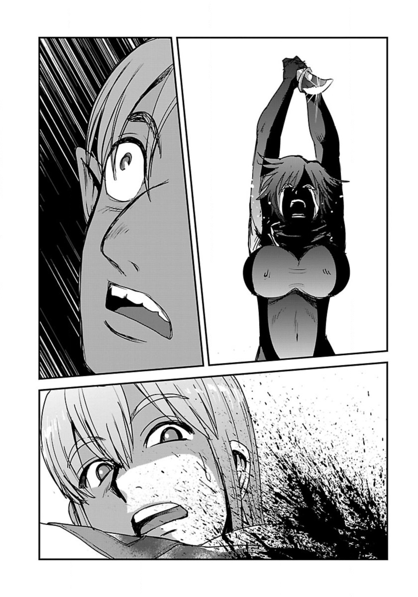 Makikomarete Isekai Teni suru Yatsu wa, Taitei Cheat - Chapter 56.1 - Page 12