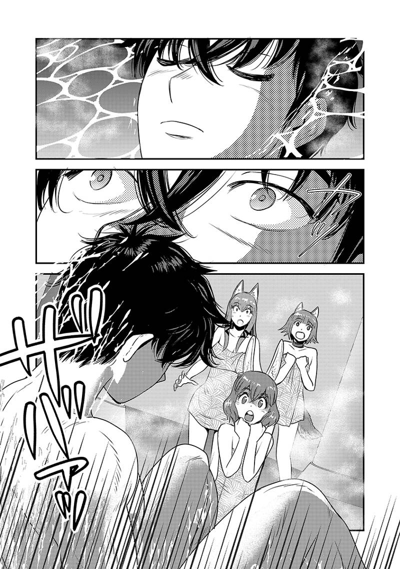 Makikomarete Isekai Teni suru Yatsu wa, Taitei Cheat - Chapter 62.1 - Page 13