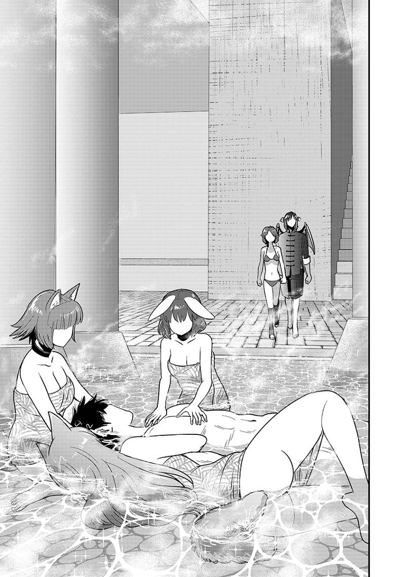 Makikomarete Isekai Teni suru Yatsu wa, Taitei Cheat - Chapter 62.1 - Page 3