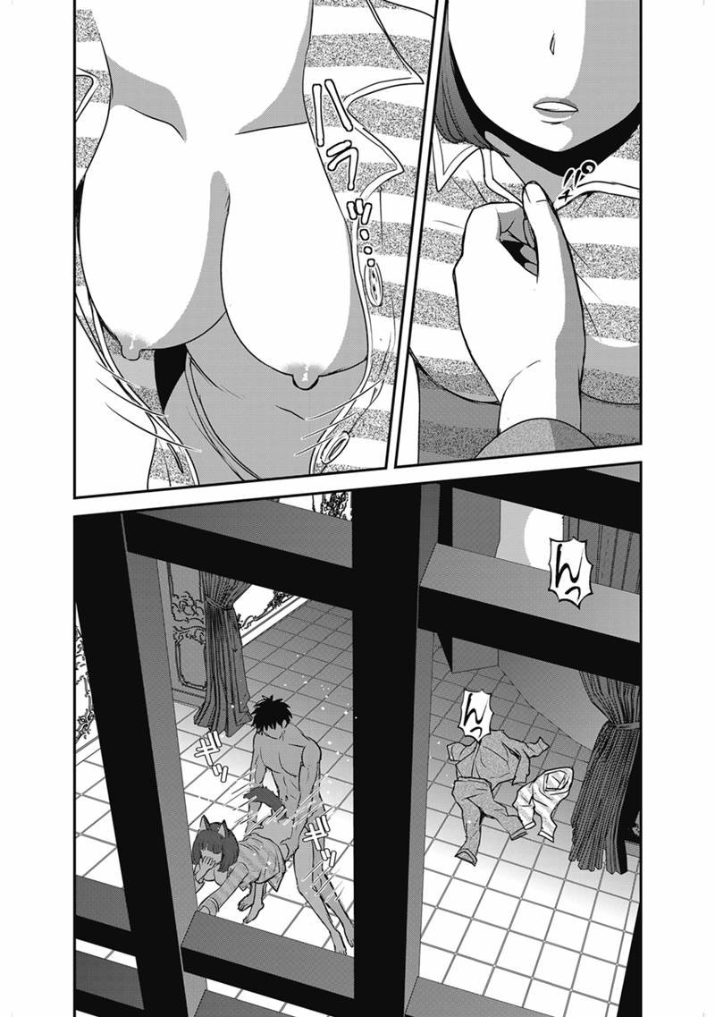 Makikomarete Isekai Teni suru Yatsu wa, Taitei Cheat - Chapter 63.3 - Page 2