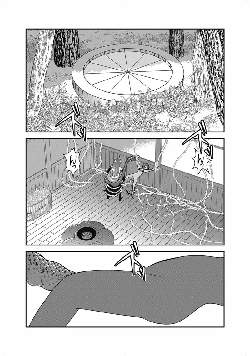 Makikomarete Isekai Teni suru Yatsu wa, Taitei Cheat - Chapter 67.1 - Page 2