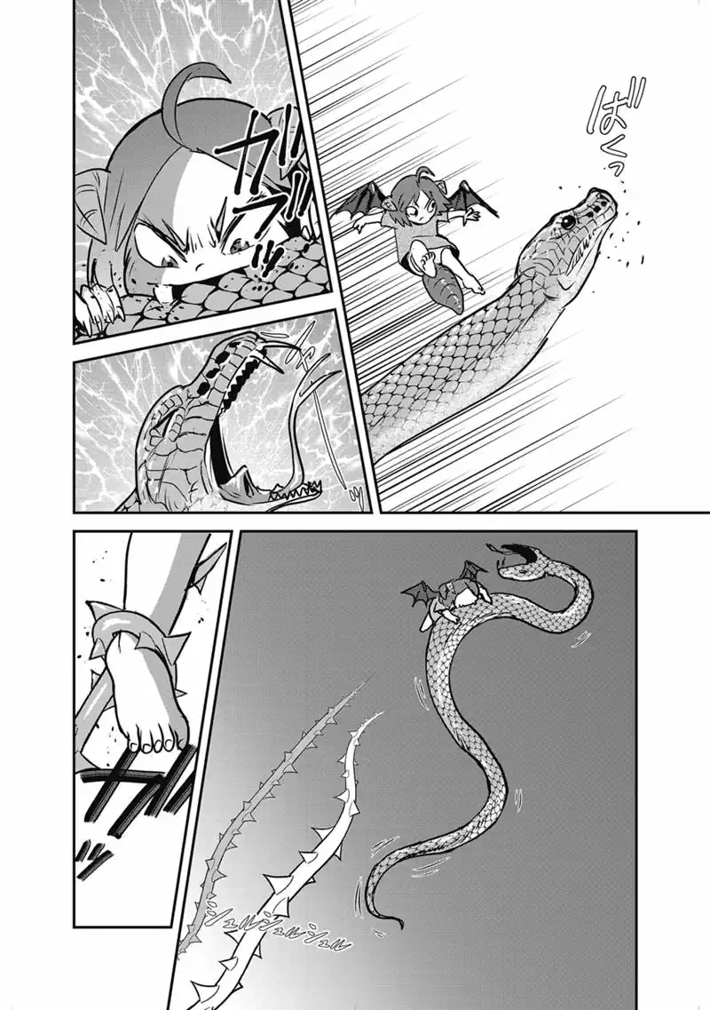 Makikomarete Isekai Teni suru Yatsu wa, Taitei Cheat - Chapter 67.1 - Page 8