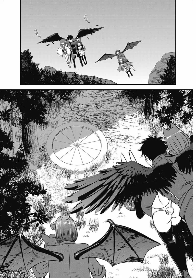 Makikomarete Isekai Teni suru Yatsu wa, Taitei Cheat - Chapter 67.2 - Page 1