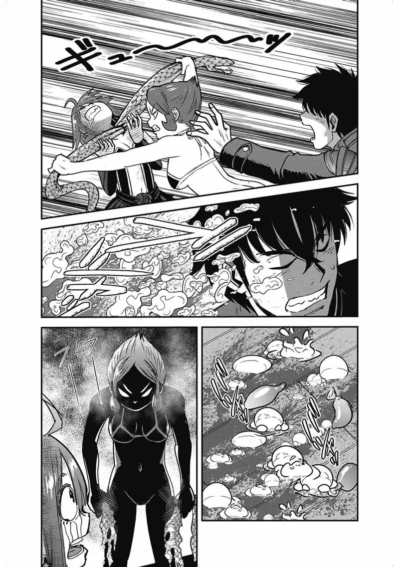 Makikomarete Isekai Teni suru Yatsu wa, Taitei Cheat - Chapter 67.2 - Page 6