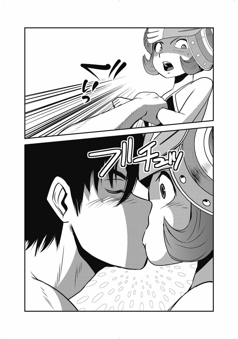 Makikomarete Isekai Teni suru Yatsu wa, Taitei Cheat - Chapter 68.1 - Page 14