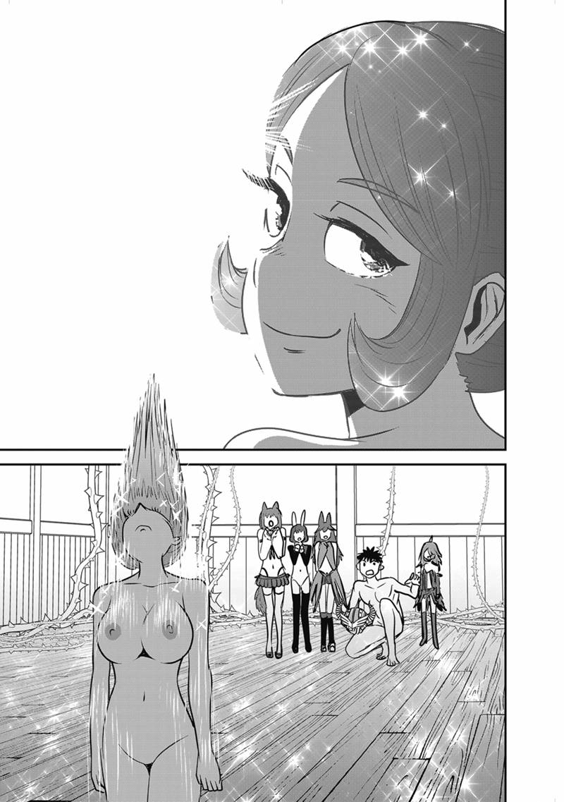 Makikomarete Isekai Teni suru Yatsu wa, Taitei Cheat - Chapter 68.2 - Page 6