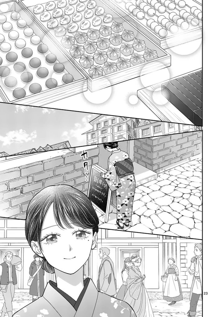 Makizoe de Isekai ni Yobidasareta no de, Sekai Kanmushi shite Wagashi Tsukurimasu - Chapter 18.2 - Page 8