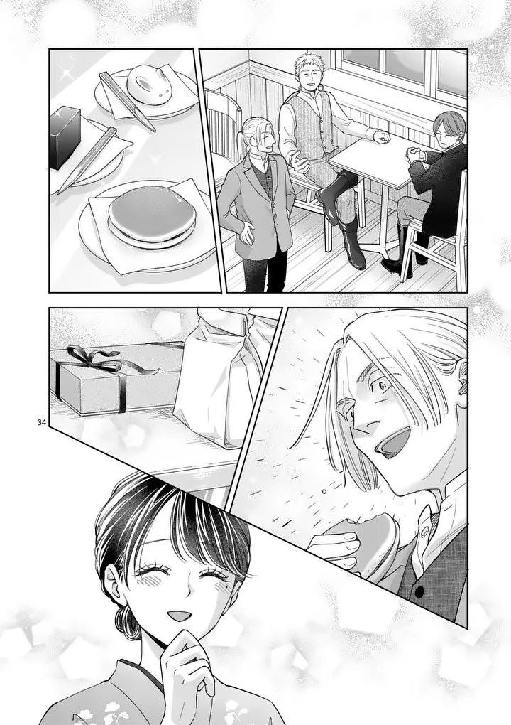 Makizoe de Isekai ni Yobidasareta no de, Sekai Kanmushi shite Wagashi Tsukurimasu - Chapter 18.3 - Page 10