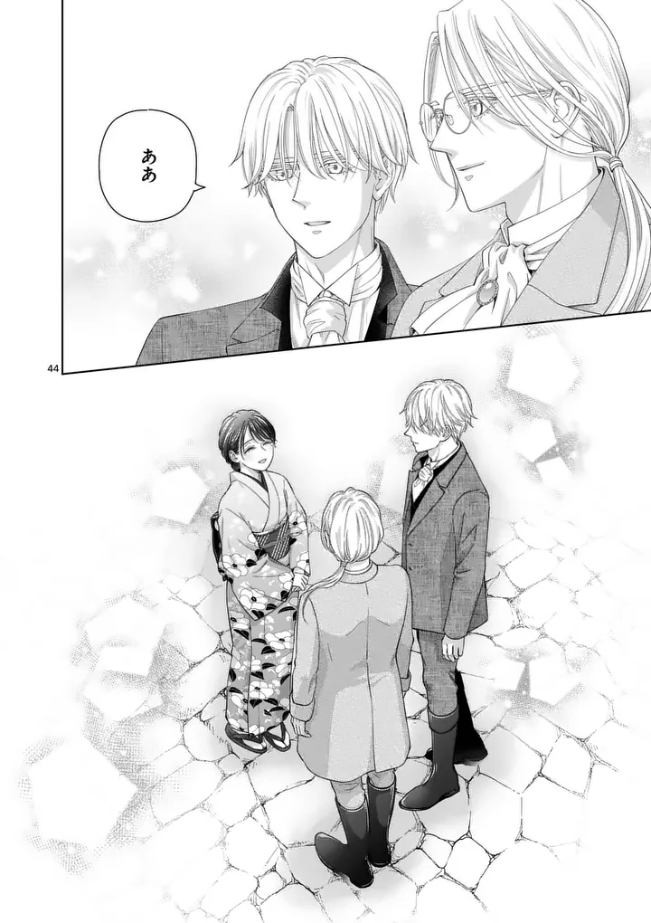 Makizoe de Isekai ni Yobidasareta no de, Sekai Kanmushi shite Wagashi Tsukurimasu - Chapter 18.4 - Page 10