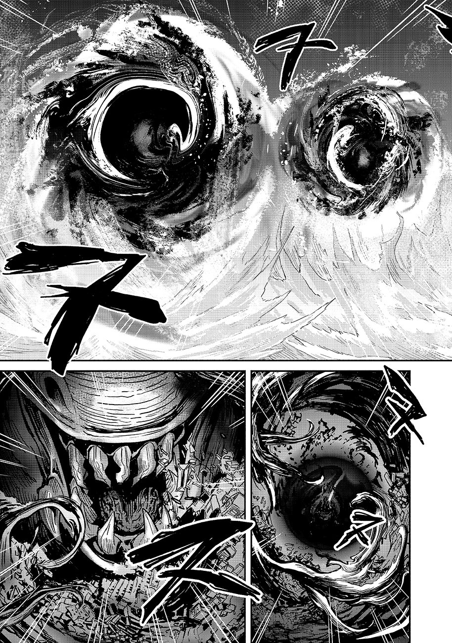 Makyou Kikoku Roku Tonari Awase no Hai to Seishun - Chapter 30 - Page 23