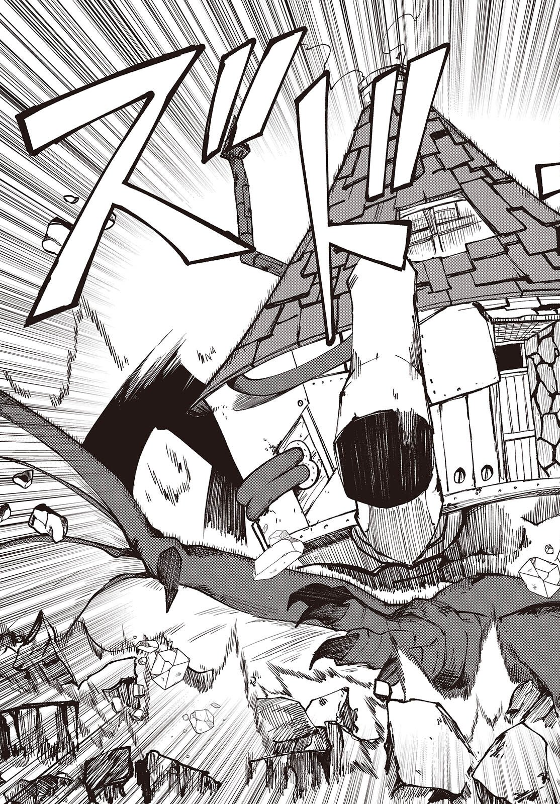 Mamono Kurai Ranking Saikai no Boukensha wa Mamono no Chikara de Saikyou e - Chapter 16.2 - Page 9