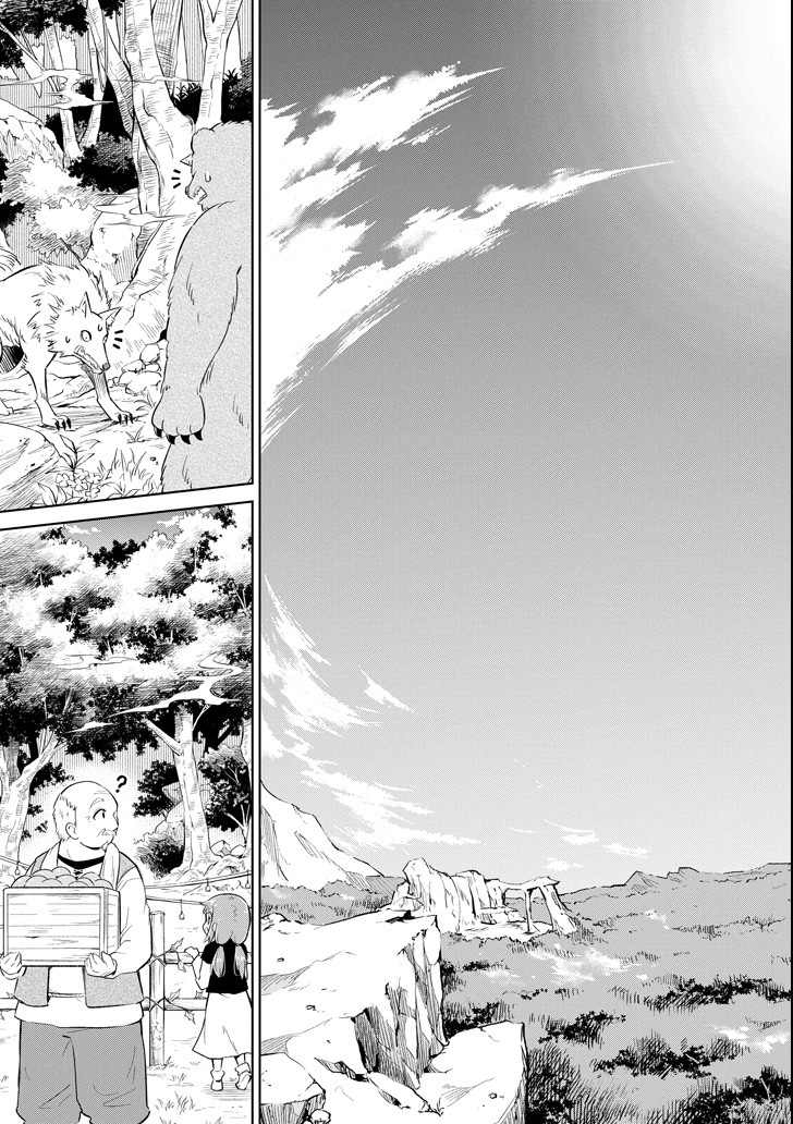 Mamono-tachi wa Katazukerarenai - Chapter 15 - Page 35