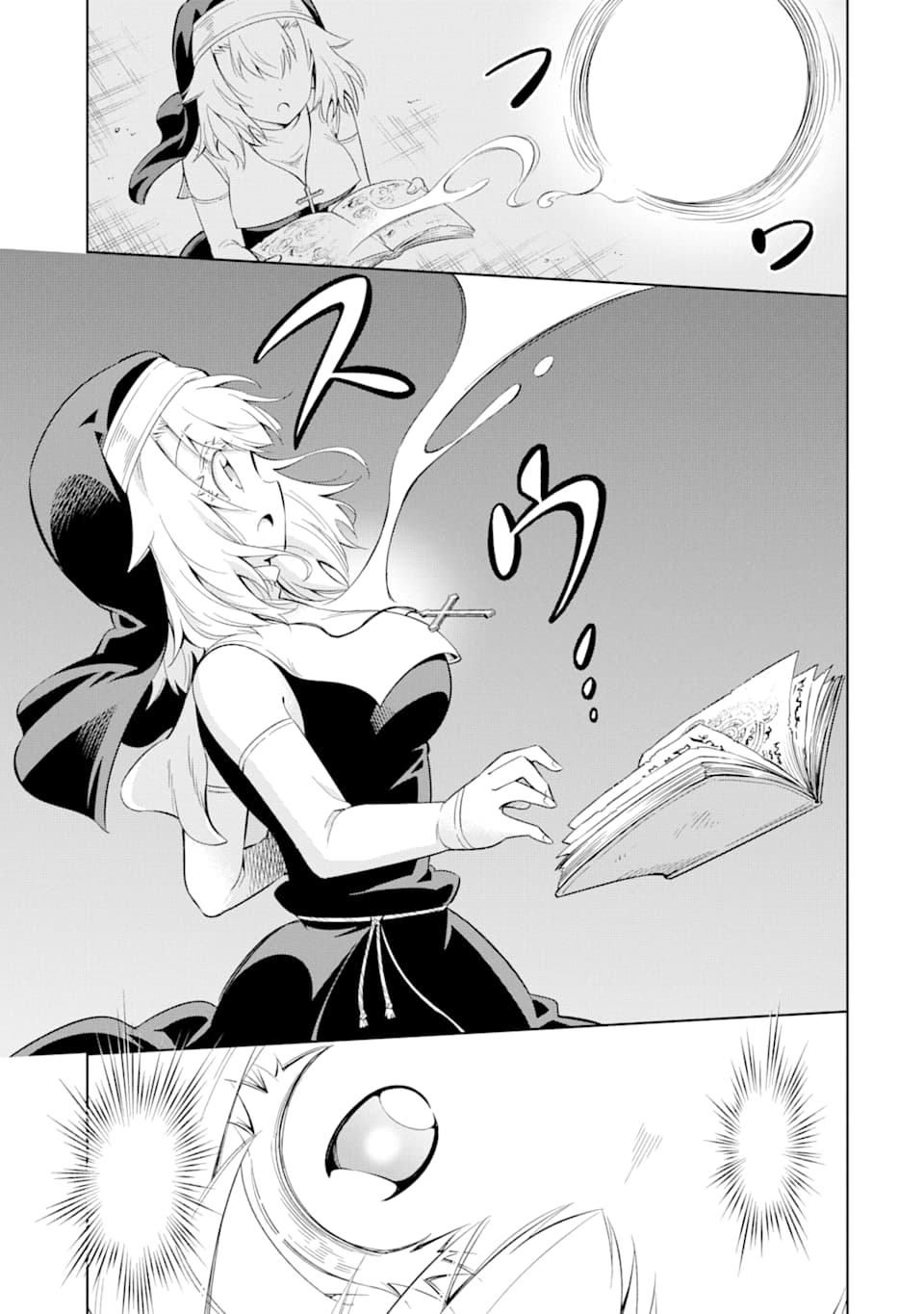 Mamono-tachi wa Katazukerarenai - Chapter 23 - Page 25