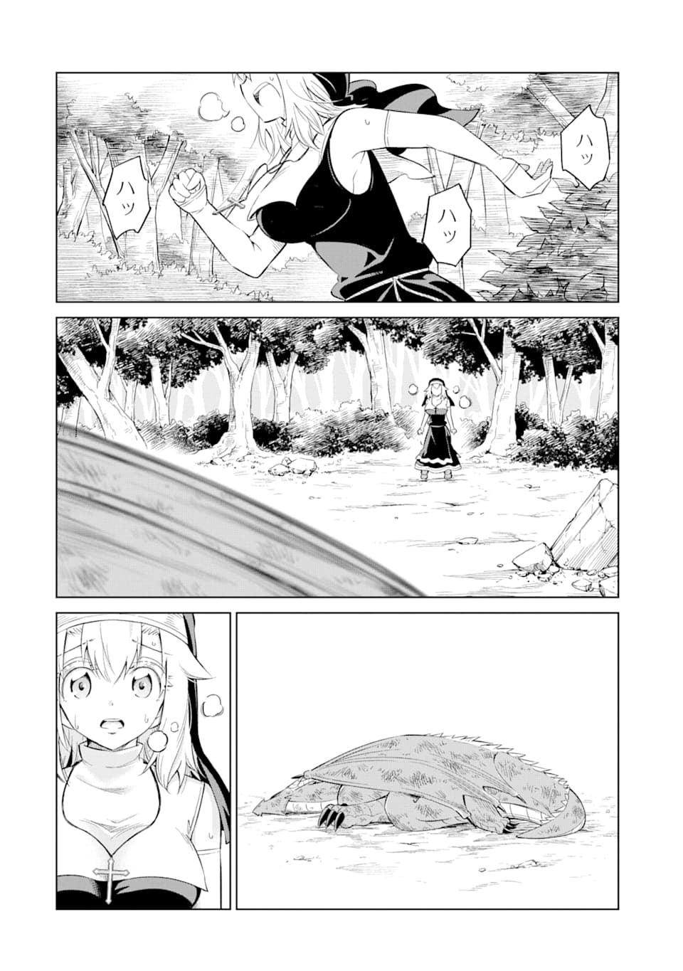 Mamono-tachi wa Katazukerarenai - Chapter 24 - Page 46