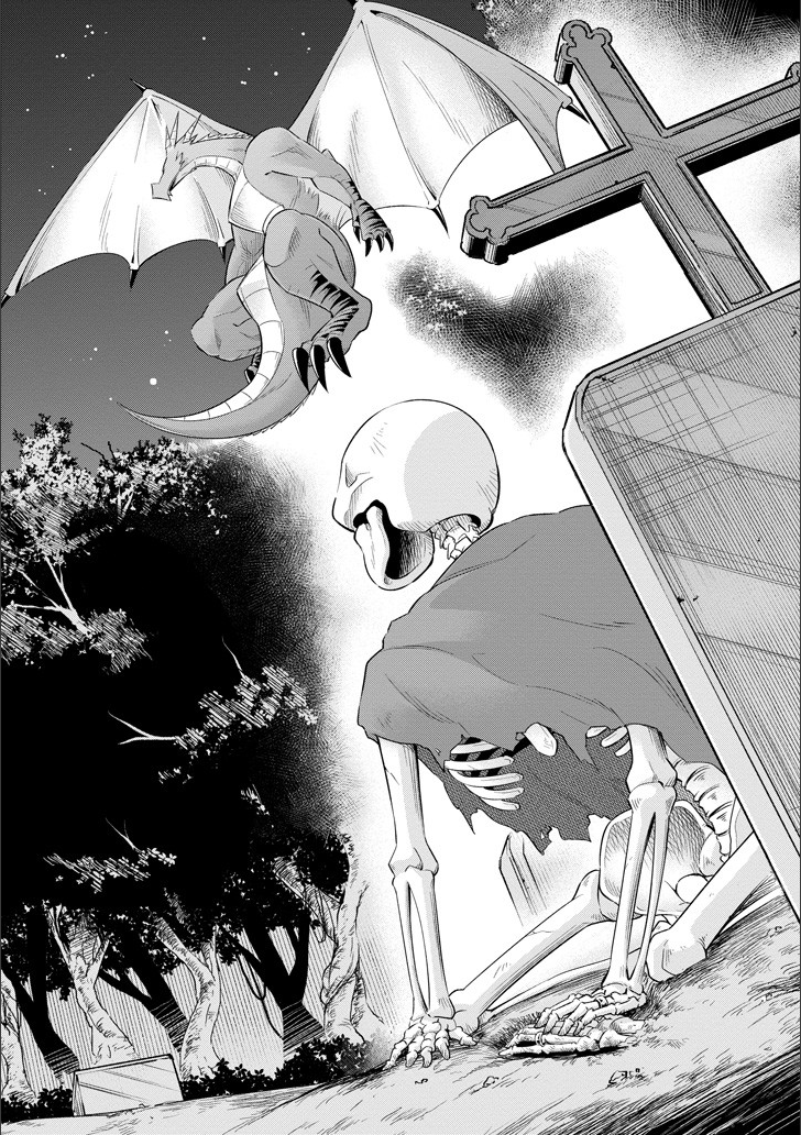 Mamono-tachi wa Katazukerarenai - Chapter 5 - Page 24