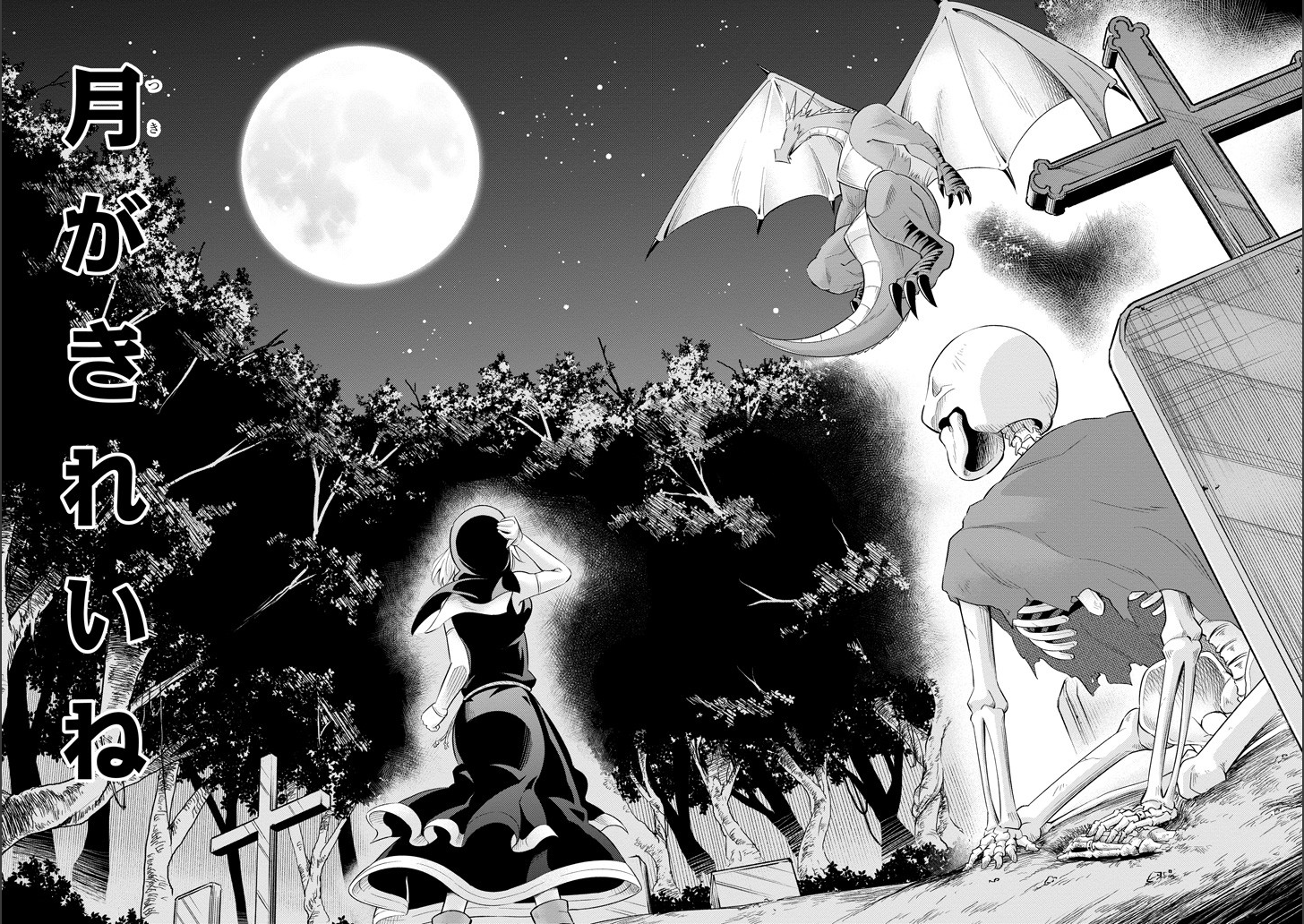 Mamono-tachi wa Katazukerarenai - Chapter 5 - Page 25