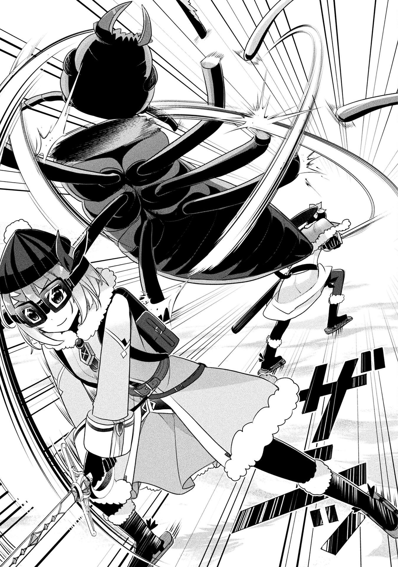 Shinmai Renkinjutsushi no Tenpo Keiei - Chapter 51 - Page 21