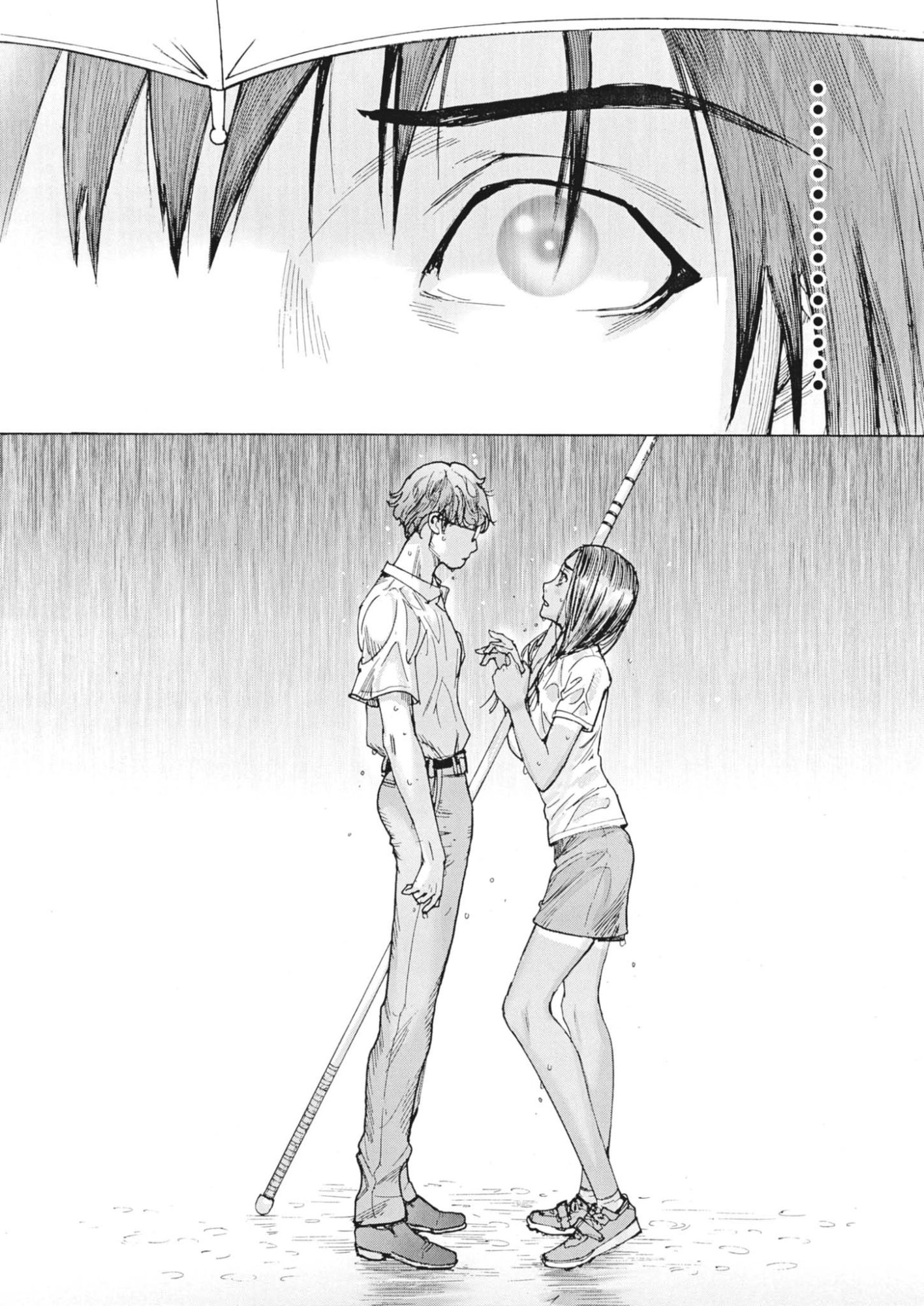 Manazashi Tamako no Jiyuu Kenkyuu - Chapter 1 - Page 20