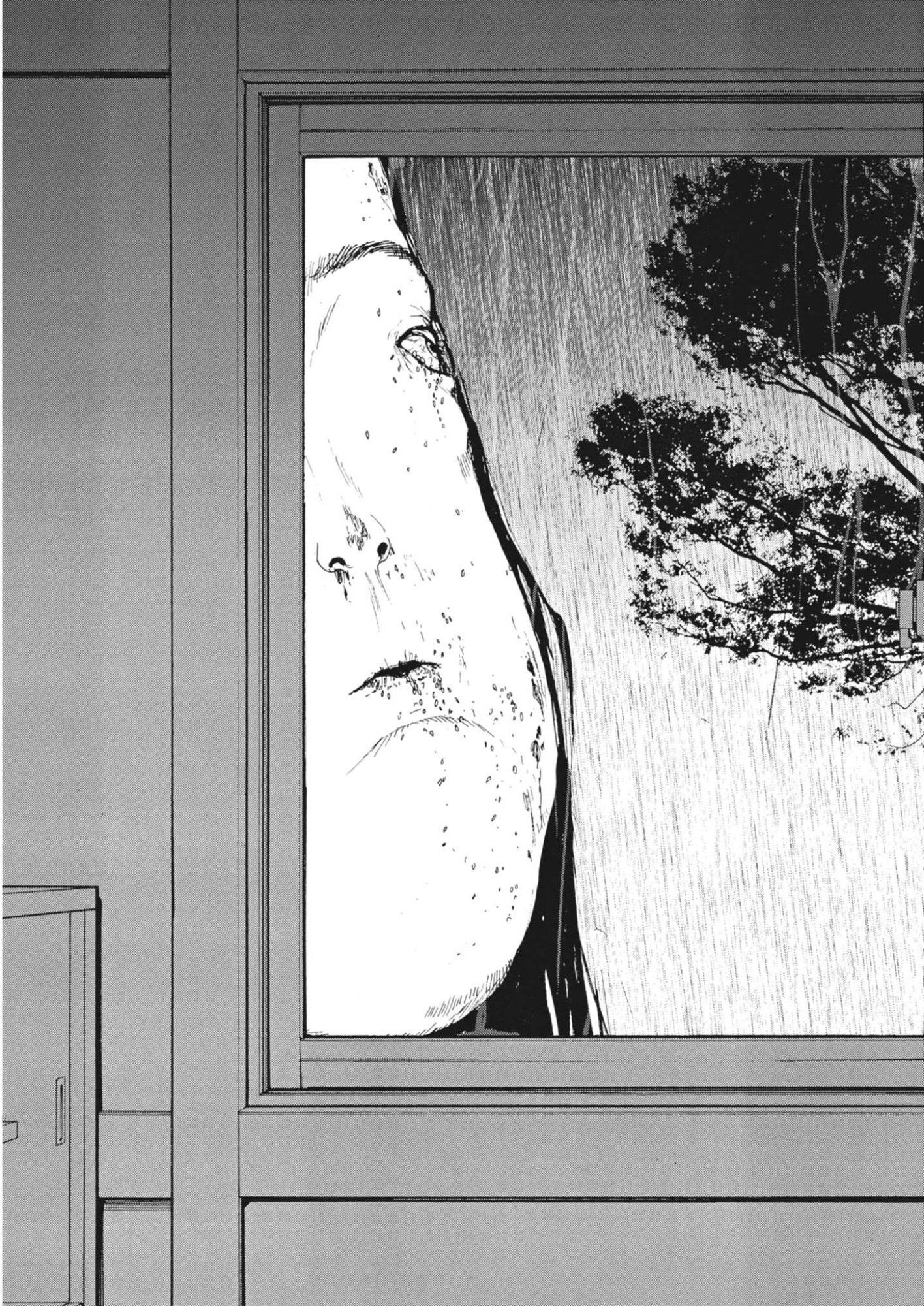 Manazashi Tamako no Jiyuu Kenkyuu - Chapter 7 - Page 23