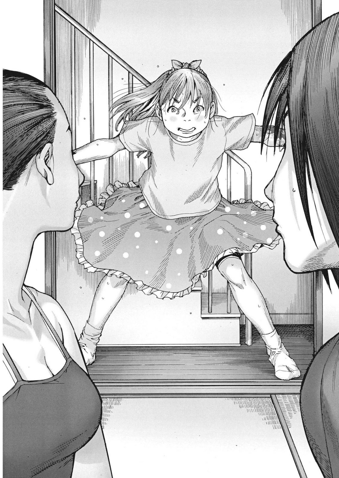 Manazashi Tamako no Jiyuu Kenkyuu - Chapter 8 - Page 3