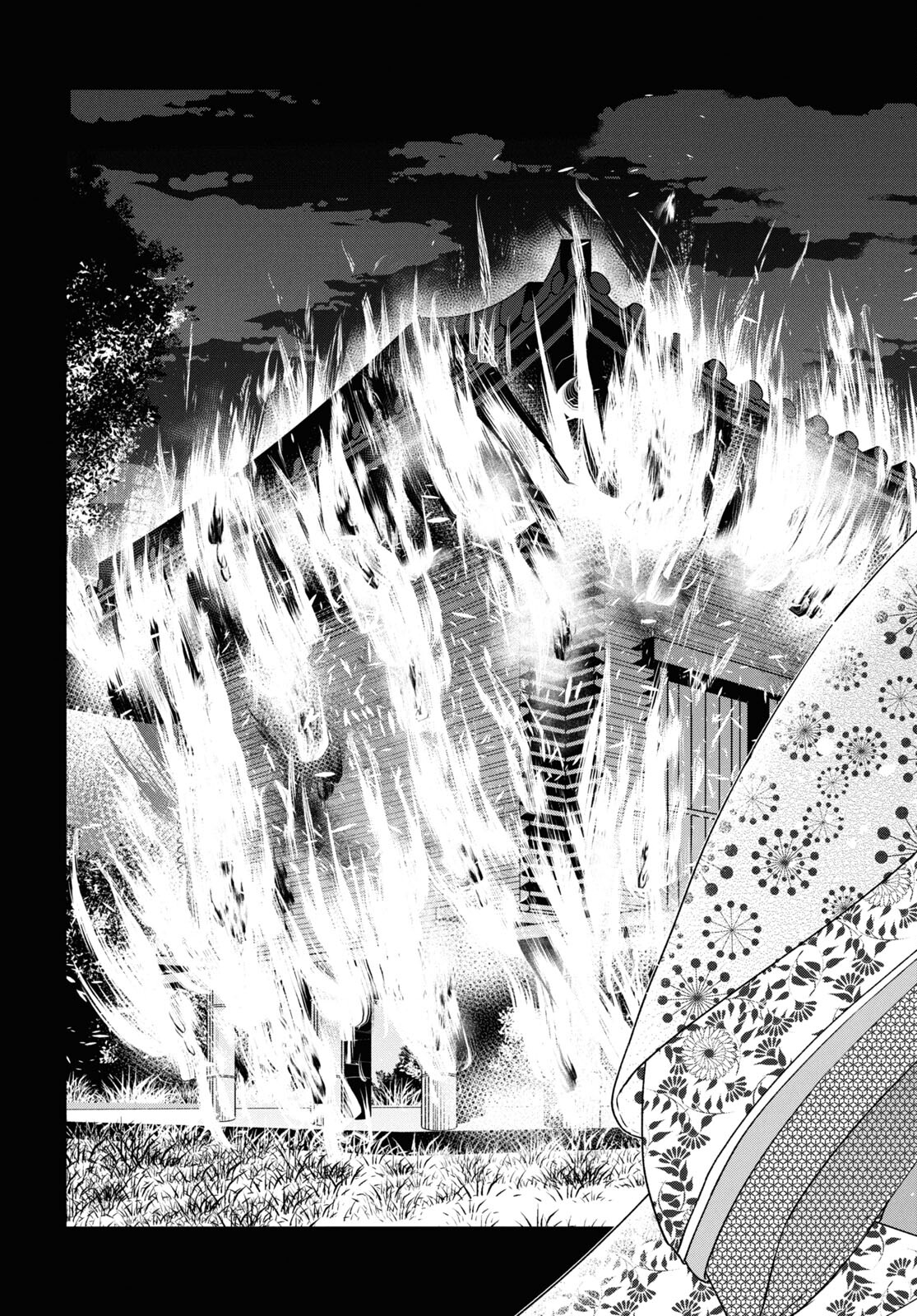 Manga no Kamisama, Batsu wo Oatae kudasai! - Chapter 8 - Page 11