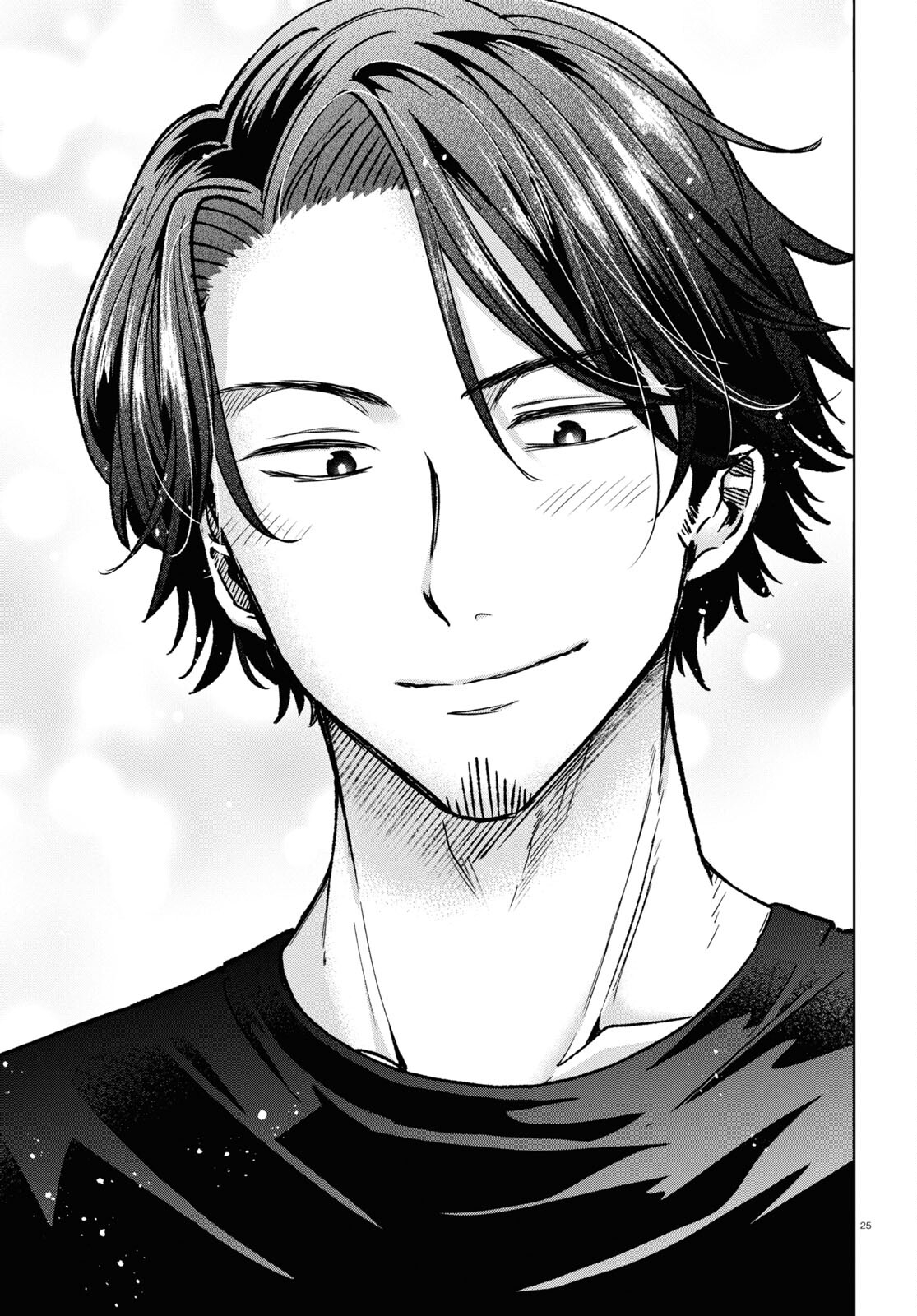 Manga no Kamisama, Batsu wo Oatae kudasai! - Chapter 8 - Page 25