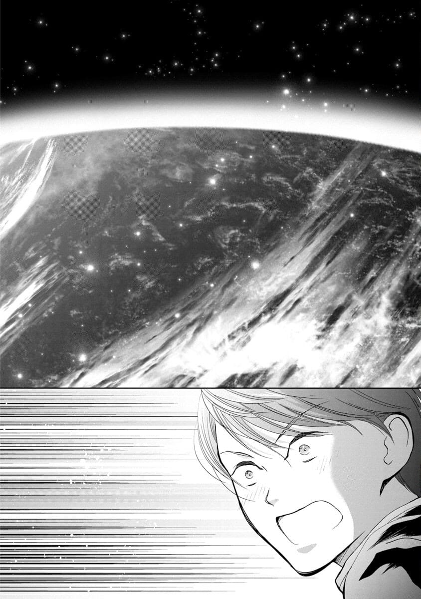 Manga ta Douryoku ~Isekai de Moto Burakku Kigyou Teihen SE ga Roketto o Tobasu Made~ - Chapter 14 - Page 8