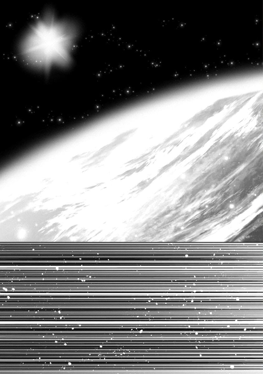 Manga ta Douryoku ~Isekai de Moto Burakku Kigyou Teihen SE ga Roketto o Tobasu Made~ - Chapter 14 - Page 9