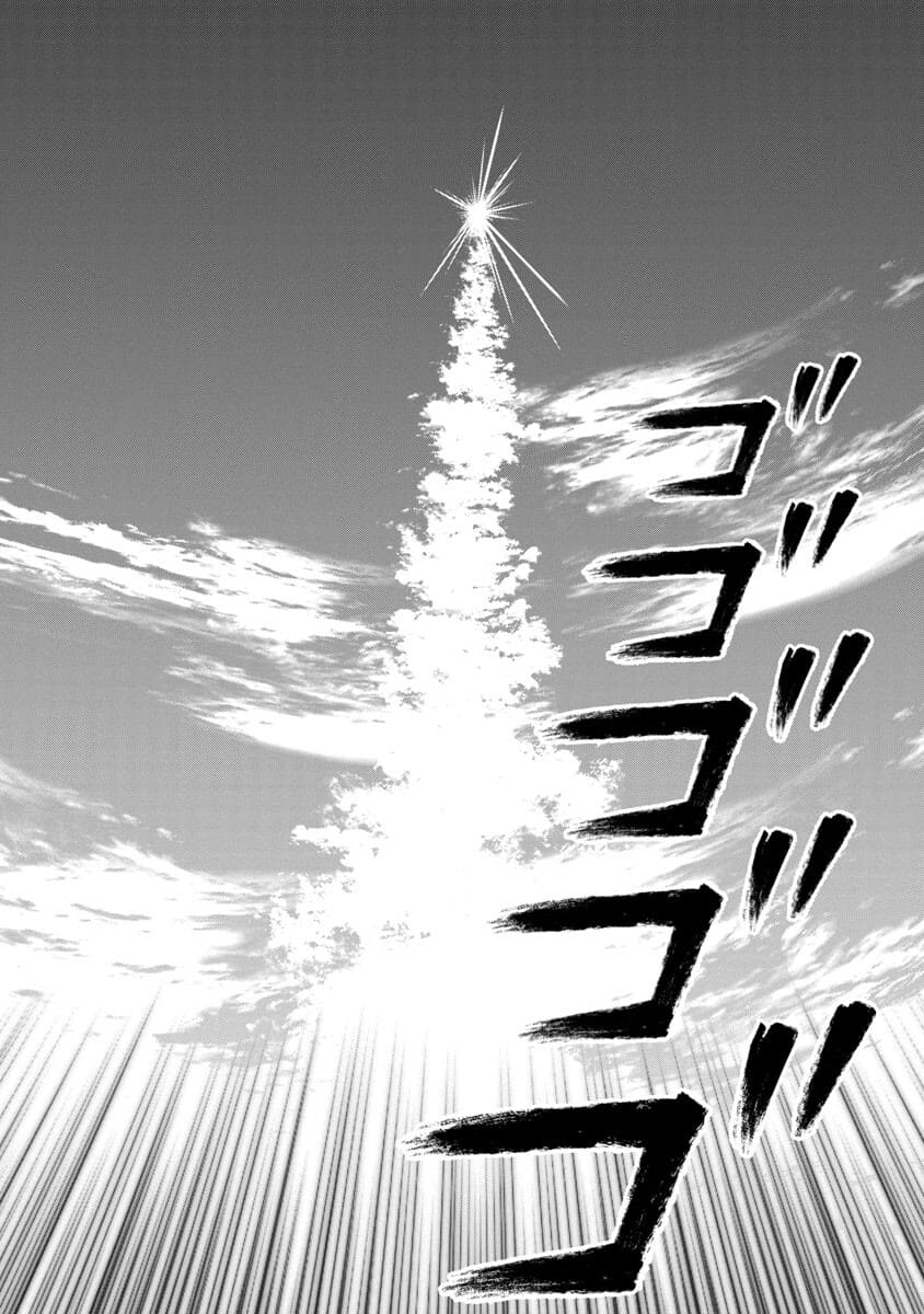 Manga ta Douryoku ~Isekai de Moto Burakku Kigyou Teihen SE ga Roketto o Tobasu Made~ - Chapter 15 - Page 35