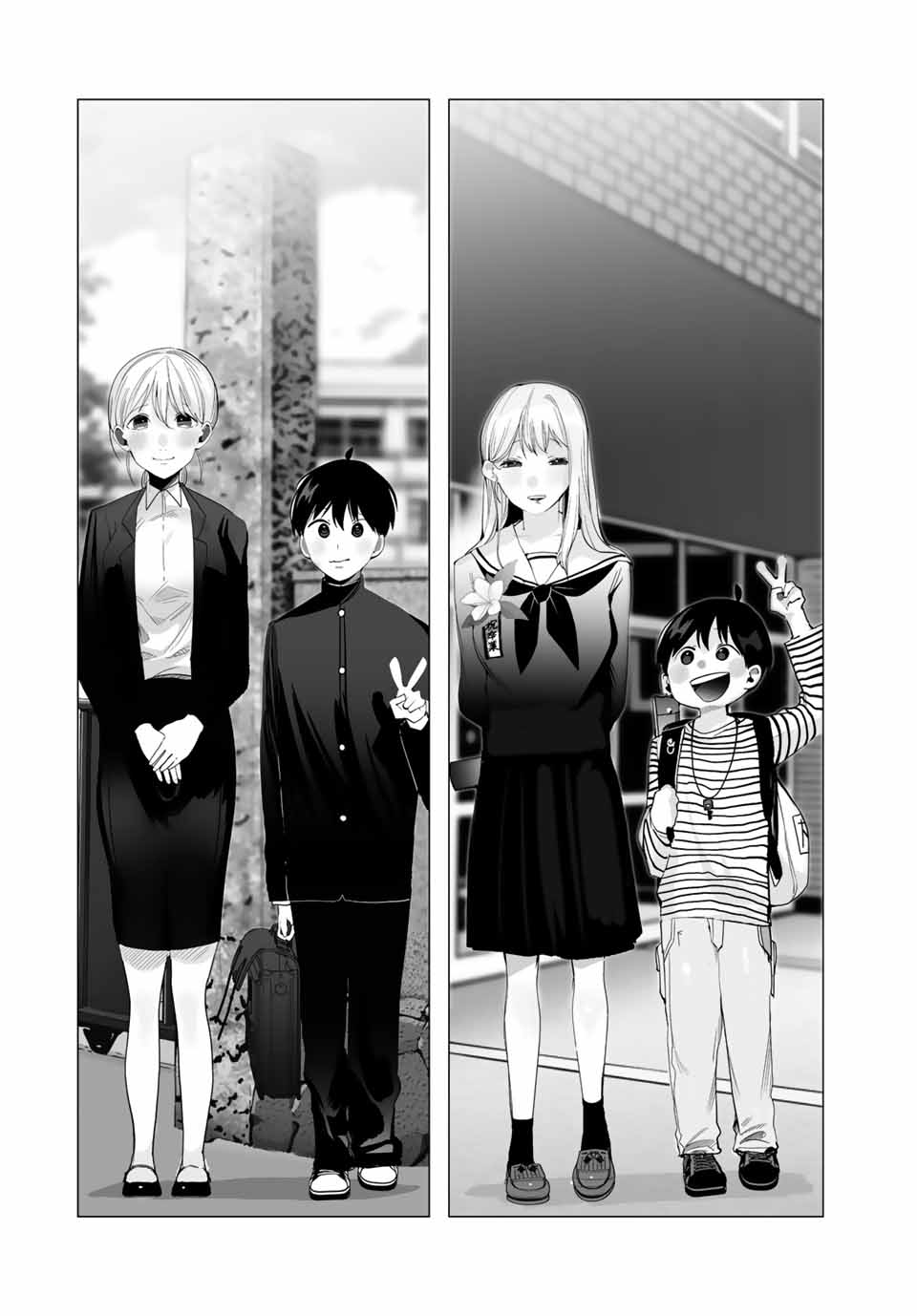 Manga-teki Tenkai de Kare wo Oto shitai! - Chapter 18 - Page 14