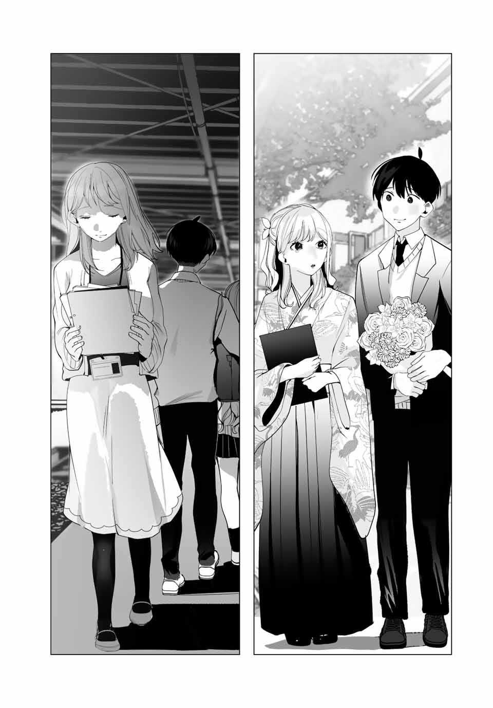 Manga-teki Tenkai de Kare wo Oto shitai! - Chapter 18 - Page 15