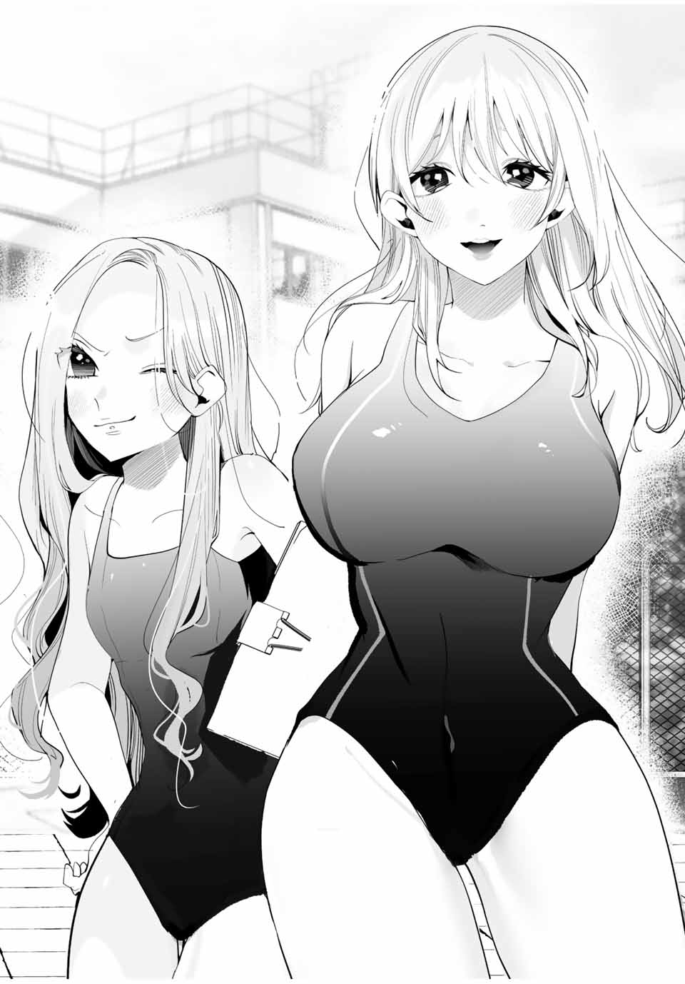 Manga-teki Tenkai de Kare wo Oto shitai! - Chapter 20 - Page 2