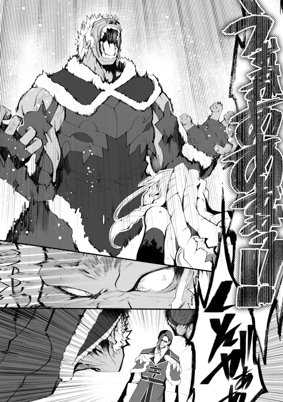 Mannen 2-idakara to Kandousareta Shounen, Mujikaku ni Musou suru - Chapter 21.1 - Page 5