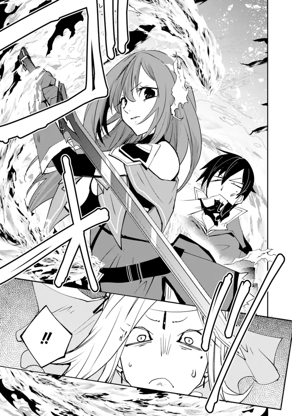 Mannen D-Rank no Chuunen Boukensha, Yotta Ikioi de Densetsu no Ken o Hikkonuku - Chapter 64.2 - Page 10