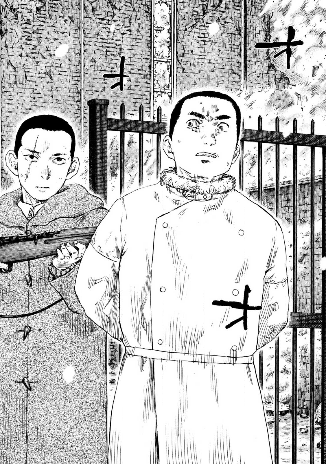 Manshuu Ahen Squad - Chapter 213 - Page 16