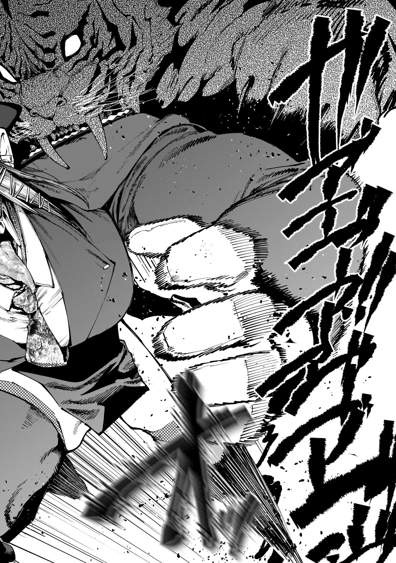 Manticore - Seishin Ikou Jikken Machi - Chapter 22.2 - Page 4