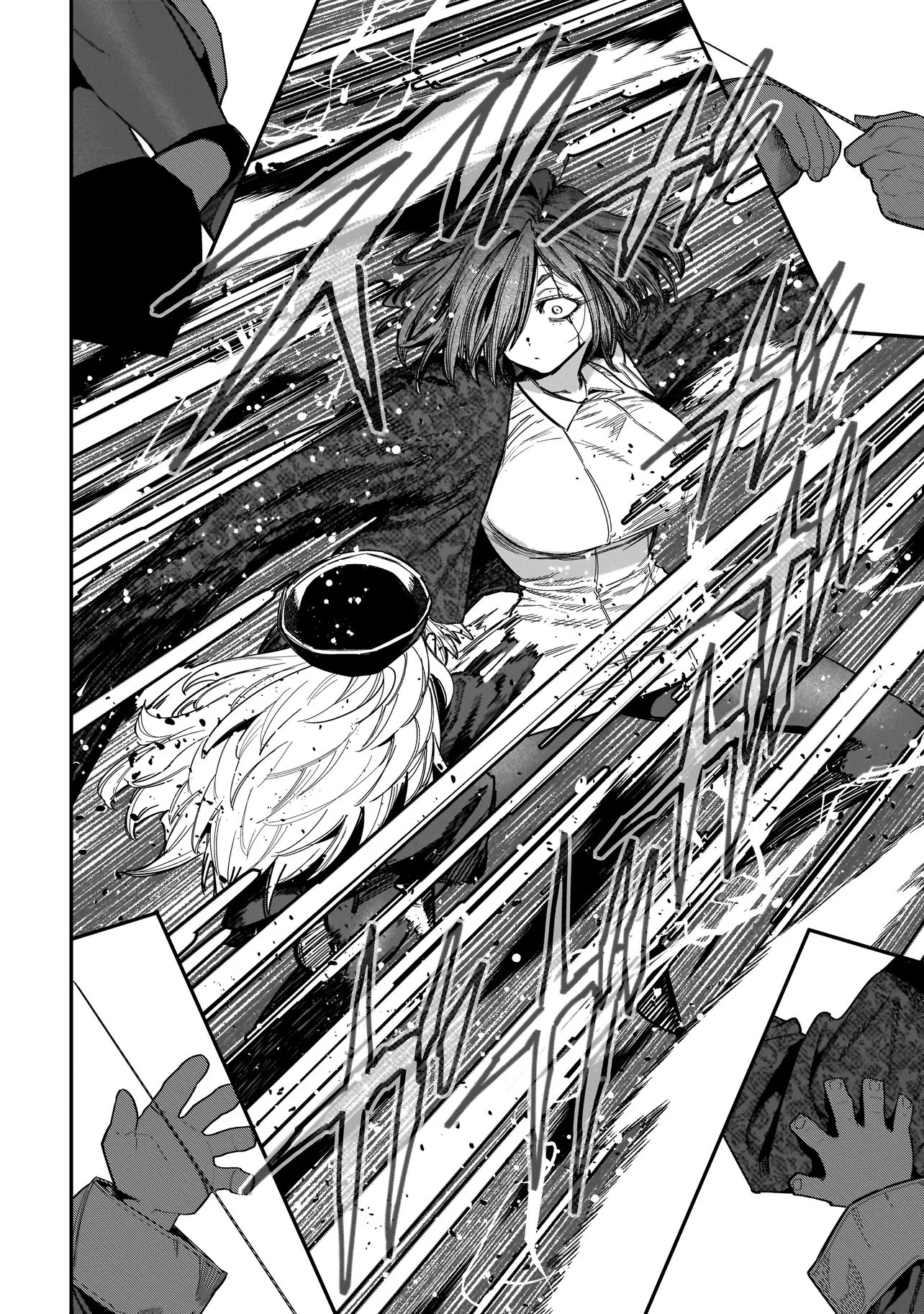 Manticore - Seishin Ikou Jikken Machi - Chapter 23.1 - Page 10