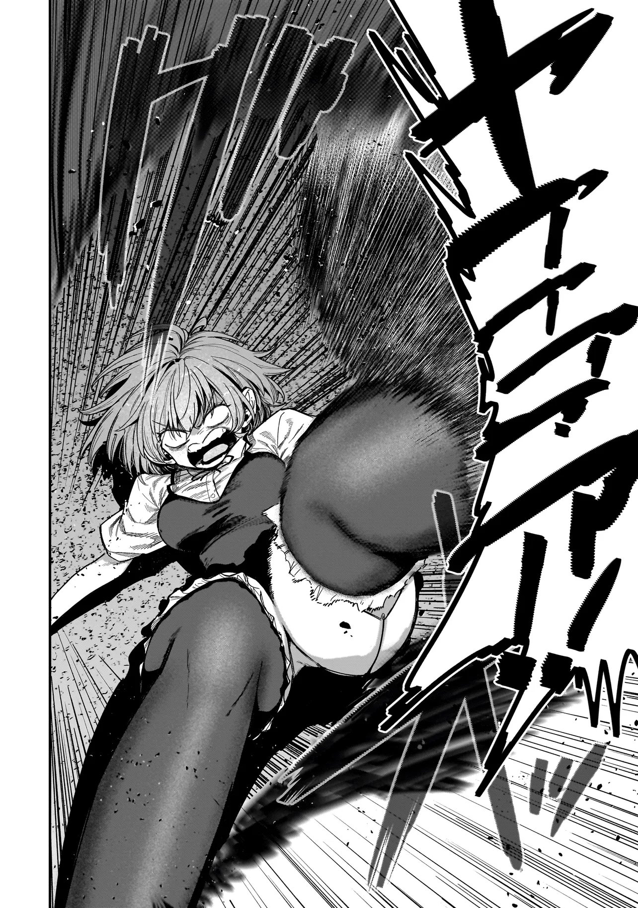 Manticore - Seishin Ikou Jikken Machi - Chapter 23.1 - Page 18