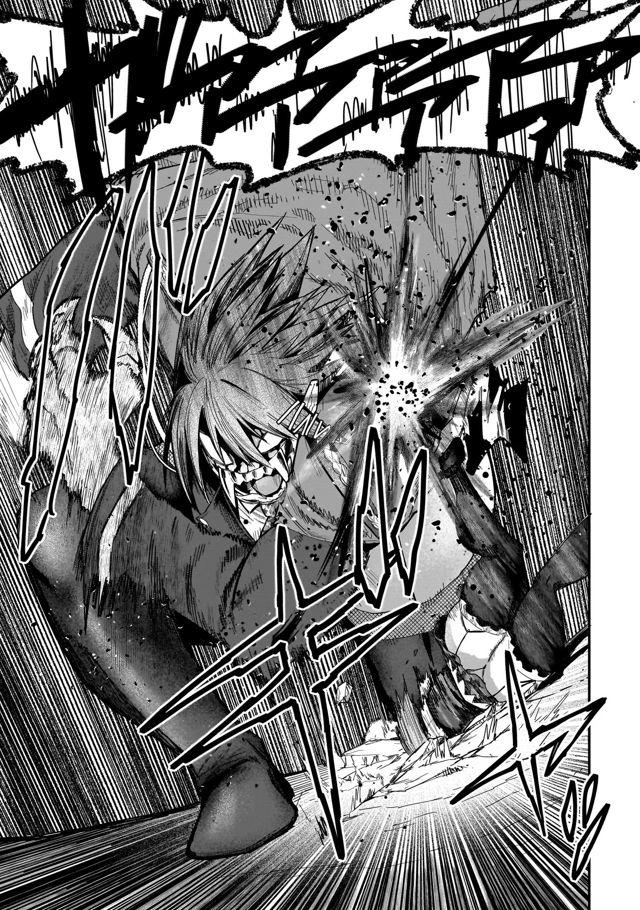 Manticore - Seishin Ikou Jikken Machi - Chapter 23.2 - Page 10