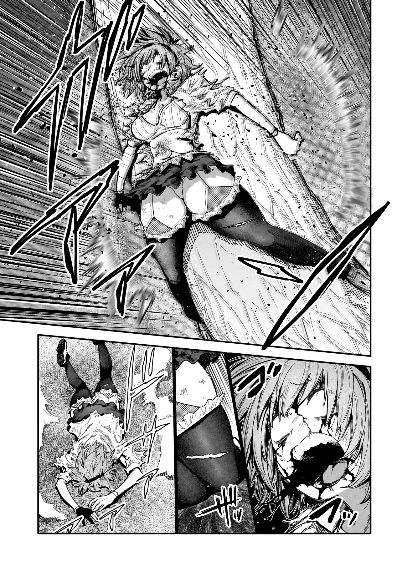 Manticore - Seishin Ikou Jikken Machi - Chapter 23.2 - Page 16