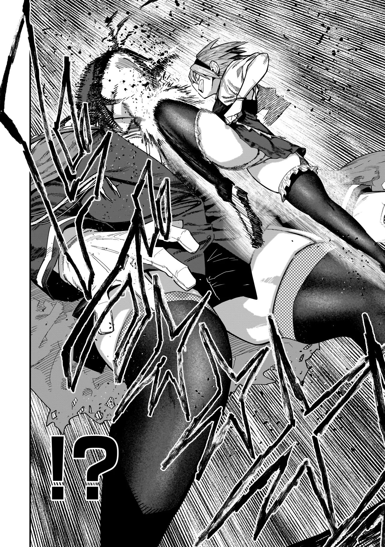 Manticore - Seishin Ikou Jikken Machi - Chapter 23.2 - Page 3