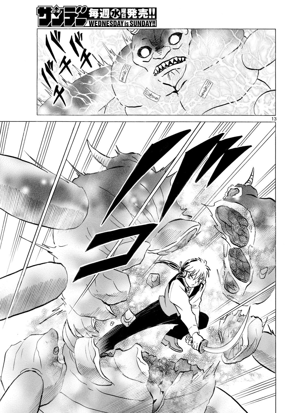 Mao - Chapter 306 - Page 13