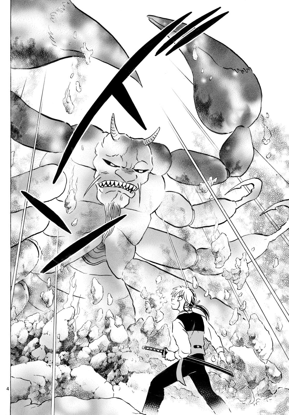 Mao - Chapter 306 - Page 4