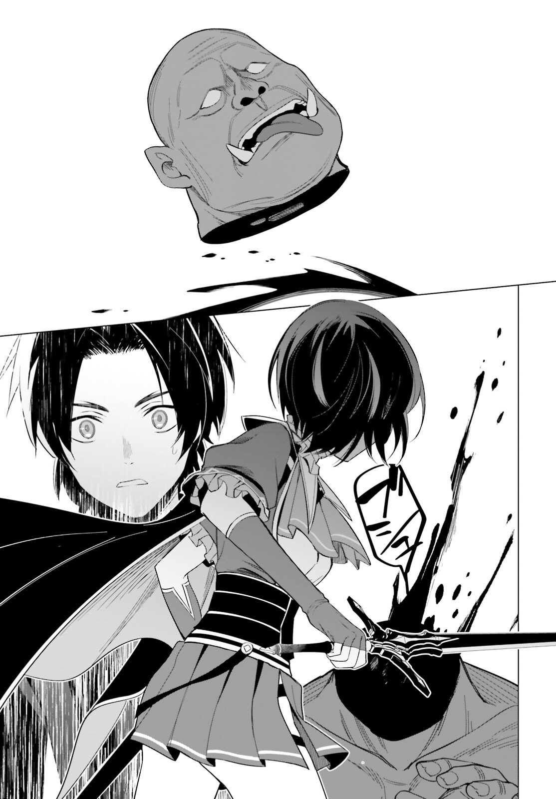 Maou Reijou no Shikousha - Isekai Shitsuji wa Ouse no Mama ni - Chapter 5 - Page 13