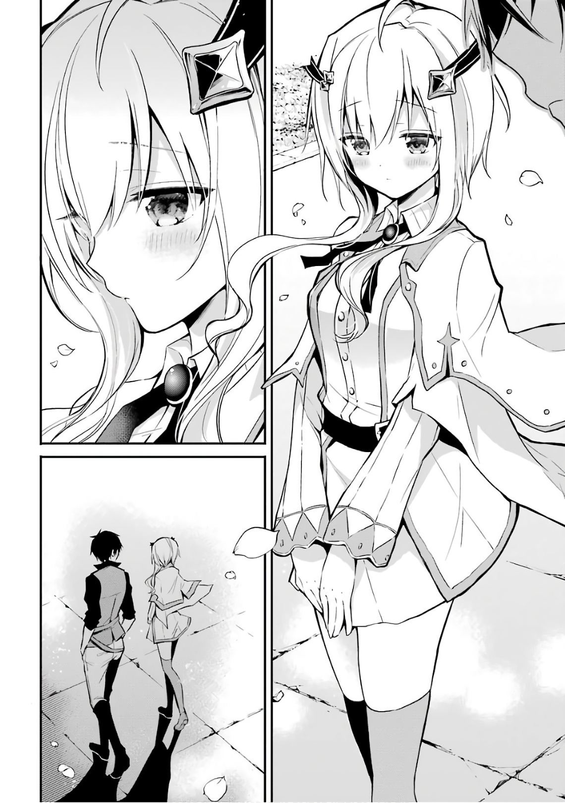 Maou Gakuin Futekigousha - Jijou Saikyou no Maou no Shiso, Tensei Shite Shison-tachi no Gakkou e Kayou - Chapter 1 - Page 29