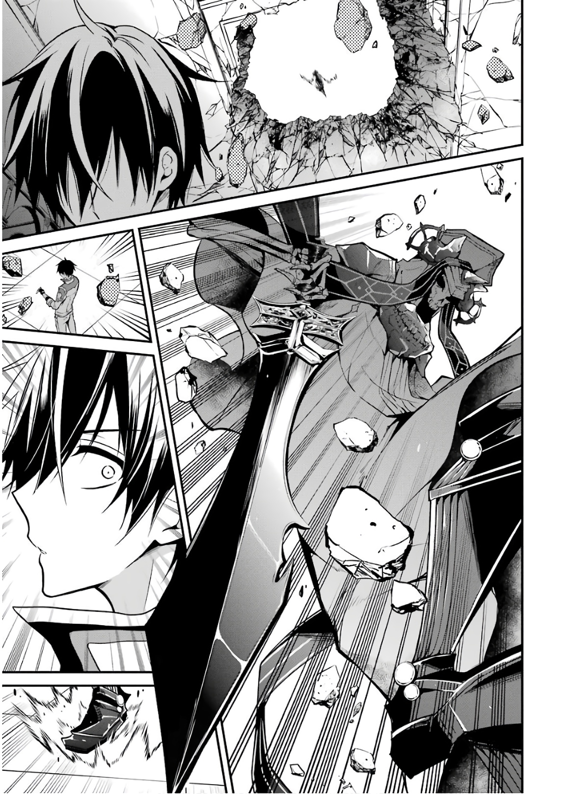 Maou Gakuin Futekigousha - Jijou Saikyou no Maou no Shiso, Tensei Shite Shison-tachi no Gakkou e Kayou - Chapter 10 - Page 19